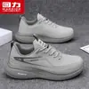 Sapatos Masculinos HuiLi 2026 Novo Outono Preto Solado Macio Leve Tênis Esportivo para Corrida Superfície de Couro Impermeável Uso Diário M