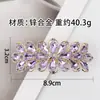 Pinza Grande de Resorte Coreana, Elegante y a la Moda Pinza para el Cabello de Flor de Cristal, Adecuada para Cabello Mediano y Corto, Accesorio para Peinado Semi-Recogido