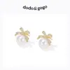 Pendientes de Perla Pendientes de Lazo 2025 Nueva Entrada Pendientes de Lujo Diseño de Nicho Pendientes de Gama Alta