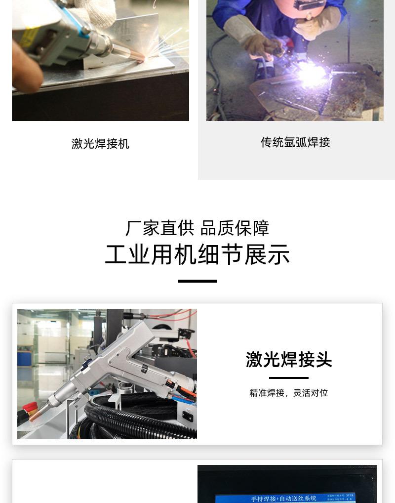今天上详情页_07.jpg