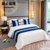 Caminho de Cama de Luxo para Hotéis Cinco Estrelas, Bandeira de Cama para Pensão, Colcha de Cama de Luxo Leve, Toalha Estilo Hotel