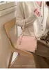 Bolsa de Mão Moda Estilo Coreano Pequena Tote Bag para Mulheres 2026 Primavera Nova Bolsa Quadrada Pequena Simples Versátil Bolsa de Ombro Transversal