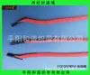 Los fabricantes suministran cuerda de 3 mm/4 mm/5 MM de PP, cuerda con pasador de hebilla de bolsillo de color