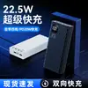 Carregador Portátil com Fio Autônomo Transfronteiriço 20000 mAh Capacidade Ultra-Grande Display Digital Fonte de Alimentação Móvel Presente Pode Ser Impresso com Logo