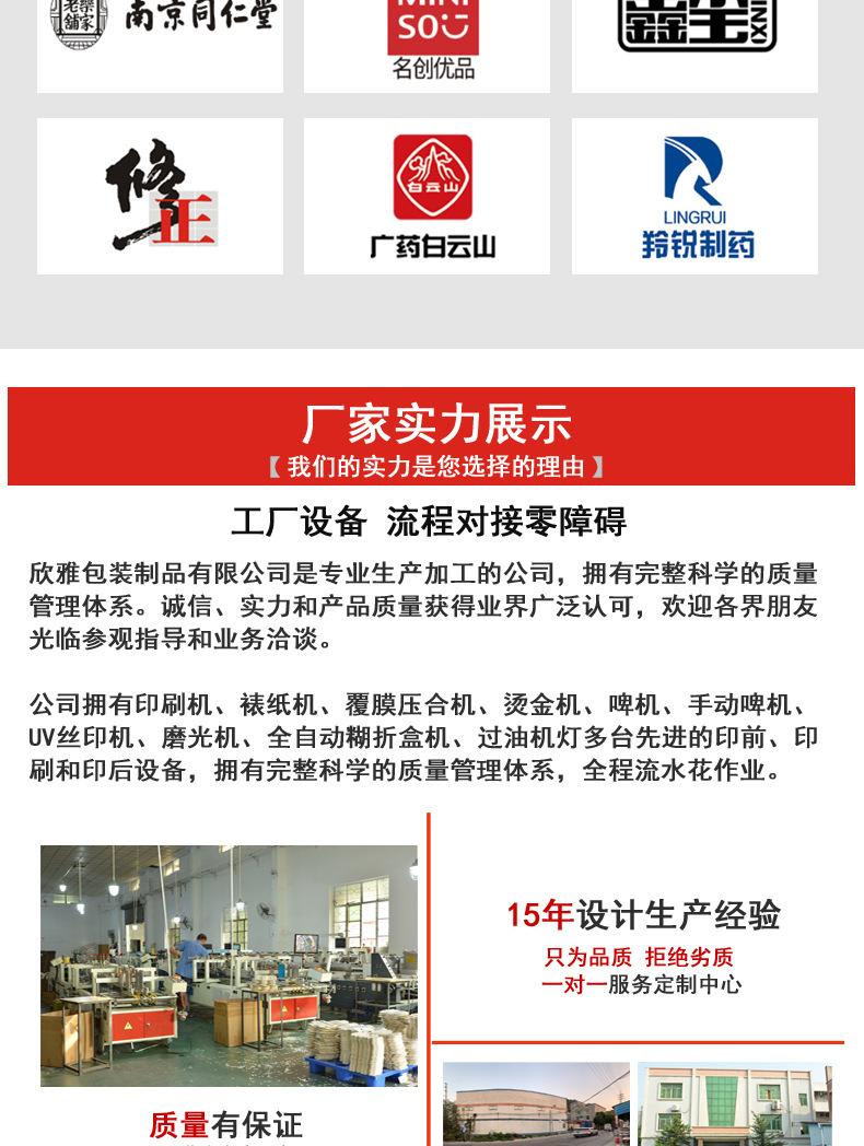 23353806596_232821160