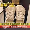 Estilo Casual Combinable con Todo Aumentador de Altura Suela Suave Zapatillas de Media Punta Abiertas 2025 Primavera y Verano Nueva Moda Estilo Coreano Con Cordones Zapatillas de Entrenamiento Alemanas