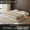 Cama flotante de hierro forjado modelo 2026 nuevo, base de listones, estructura de cama de acero tatami de acero al carbono, sin cabecero, de alta gama y elegante para dormitorio principal