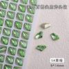 Joias de diamante com formato especial de fundo pontudo para nail art, joias de diamante de vidro colorido em formato de machado, joia super brilhante, strass, joias de diamante para unhas atacado