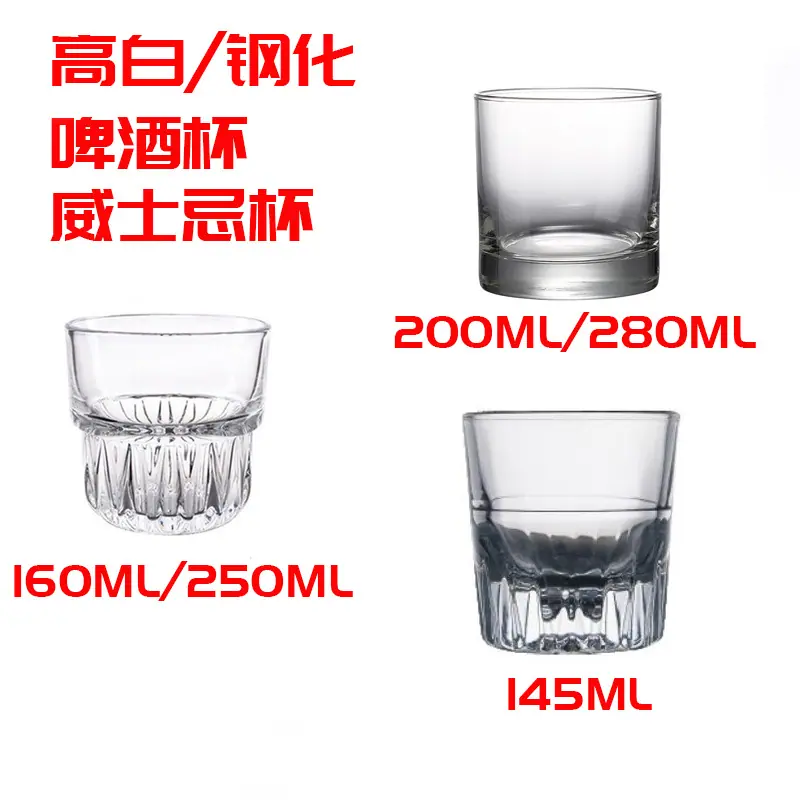 12304751503_1709260808