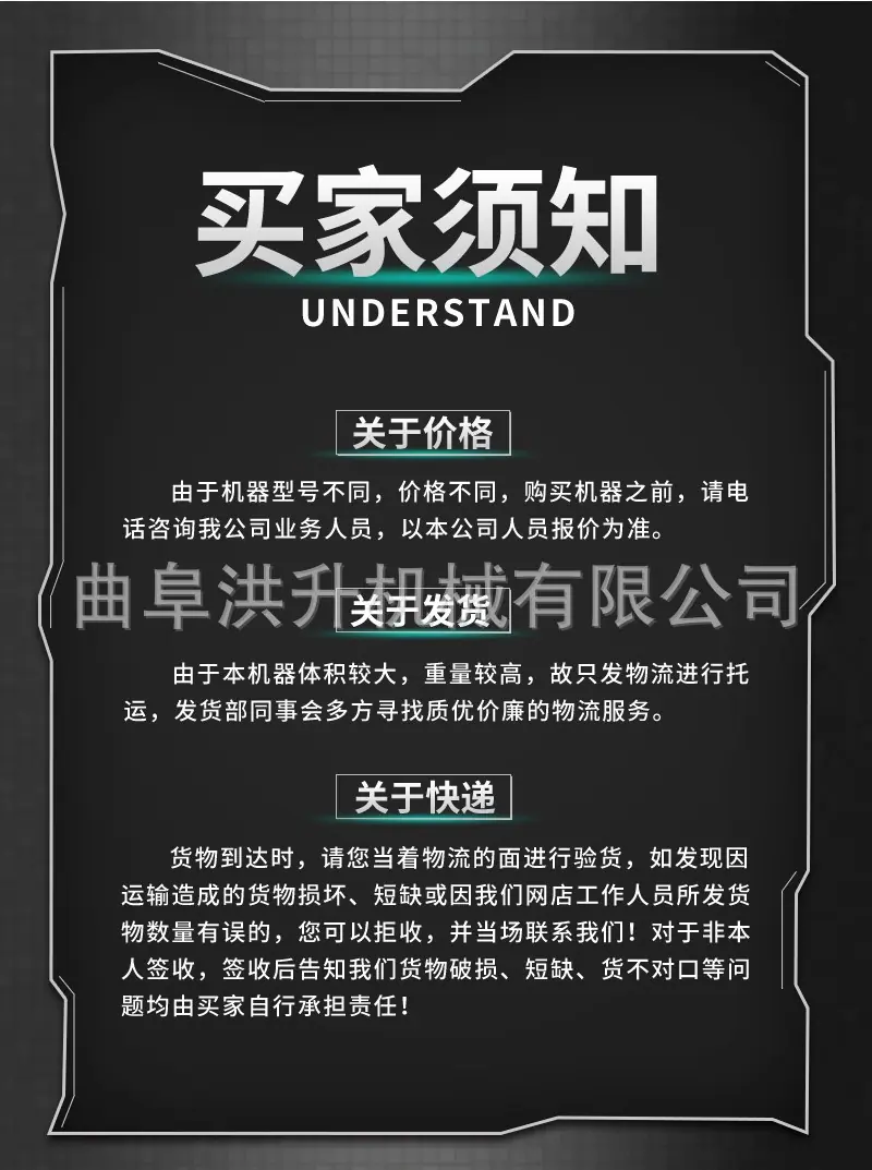 单轴tmr11.jpg