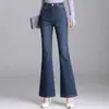 Calça jeans flare moderna e que rejuvenesce, com efeito desgastado, para mulheres, novo estilo outono 2026, calça casual elegante de cintura alta, modeladora, com stretch