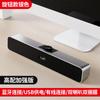 Alto-falante Bluetooth Sem Fio soundbar som aquecedor RGB pequeno Áudio Desktop celular computador Universal Cartão U disco Cartão TF