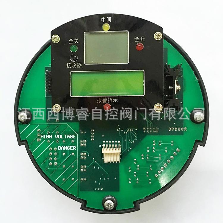 主板VC-01D-1.2
