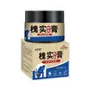 Pomada para Hemorroides Xianhuaitang Huaishi para Uso Interno y Externo, Elimina Crecimientos de Carne, Alivia la Picazón Anal, Crema Antibacteriana para Hemorroides, Al por Mayor en Stock