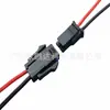 MX43645 Conector de barra de passo 3.0 3.0-6P fileira única macho e fêmea conexão de topo fio de cobre estanhado