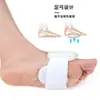 Nova Almofada para Joanete e Arco do Pé, Almofada de Látex Absorvente de Choque e Aliviadora de Pressão, Suporte Antiderrapante para Homens e Mulheres
