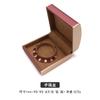 Caja de almacenamiento creativa con forma de arco de microfibra PU para joyas, placa de identificación, anillo de diamante, caja para anillos, caja para collares en stock