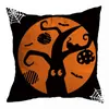 Funda de almohada de Halloween nueva transfronteriza de Amazon decoración navideña para el hogar cojín de mesita de noche sofá sala de estar funda de cojín