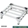 Estante de Almacenamiento de Alta Carga Personalizado para Aire Acondicionado, Soporte de Piso de Acero Inoxidable, Base para Maceta, Pecera, Refrigerador