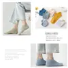 Calcetines Calcetines Cortos para Hombre Desodorantes Absorbentes de Sudor Verano Finos Calcetines de Barco para Hombre Calcetines de Moda
