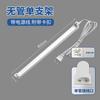 Lámpara Matamoscas T5-8W T8-10W15W20W Luz Azul y Morada Artefacto Matamosquitos Fuente de Luz Lámpara Fluorescente de Doble Extremo Venta al por Mayor