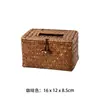 Caja de pañuelos de papel tejida estilo japonés, caja de pañuelos tejida a mano para uso en el hogar y el automóvil, caja de almacenamiento de servilletas para restaurantes