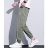 Pantalones de Seda de Hielo para Hombre Verano Tendencia Marca Sueltos Tobillo Vendado Deportivos Secado Rápido Nueve Puntos Casuales para Hombre 2024 Verano Pantalones Delgados