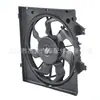 Adecuado para Kia Picanto 2017-2019 Ventilador de enfriamiento con marco de ventilador de radiador 25380g6050