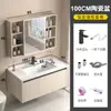 Estilo Crema Espacio Aluminio Gabinete de Baño Lavabo Lavabo Combinación de Gabinete Cerámica Integrada Lavabo Lavamanos