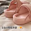 Zapatillas Felpudas de Cerdo Lindas con Velcro para Mujer Otoño/Invierno Juveniles Cálidas Antideslizantes para Exteriores Suela Gruesa Zapatillas de Algodón Peluche