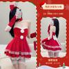 Sexy cueca uniforme de Natal cosplay coelhinha menina role-playing combinação de uma variedade de lote misto