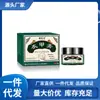 Atacado do Fabricante Kaidoctor Creme Cinza para Fungo nas Unhas 30g Dropshipping