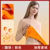 Ropa interior térmica Arctic Velvet para hombre y mujer, traje grueso con forro de vellón, ropa de otoño y pantalones, calentador, terciopelo cálido, camiseta interior para adultos mayores en invierno
