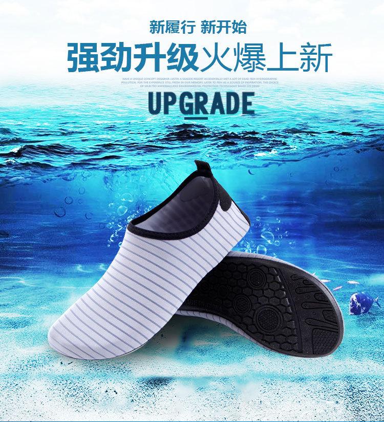 纯色新修