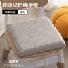 Cojín de seda de hielo, cojín cuadrado para silla infantil de cuatro estaciones, cojín antideslizante para taburete de jardín de infantes, color sólido lindo, cojín de silla extraíble y lavable