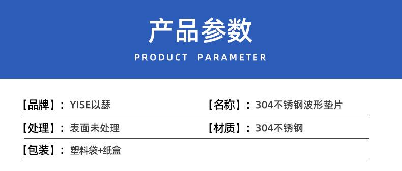 详情页_04.jpg