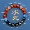 Pulseira Equilíbrio dos Cinco Elementos para Homens e Mulheres, Pulseira de Riqueza Multi-Tesouro de Cristal Natural, Joia de Equilíbrio de Energia