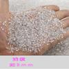 Partículas Pequenas Diamantes de Unhas Assimétricas Gelo Transparente Pedrinhas de Vidro Areia Movediça Ornamentos de Diamante Acessórios de Unhas para Arte de Unhas por Quilo