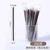 Palito para Mexer Café Palito de Madeira Descartável Palito para Mexer Café Palito para Mexer Leite Embalagem Separada Palito de Plástico Palito de Madeira para Mexer Café