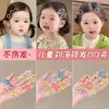 Pinza para el Cabello de Puntos y Estrellas Onda Dopamina para Niñas, Pinza Linda para Flequillo Infantil, Pasador Exquisito de Alta Gama, Accesorio Versátil para el Cabello