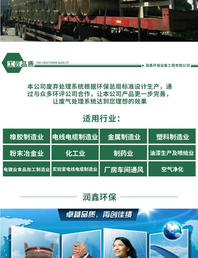 修改稿_25.jpg