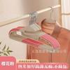 Yiwu Kaitang Percha Boca de Pez Tendedero para Ropa de Adulto Percha para Ropa de Hogar Sin Costuras Protección de Cuello Grueso Percha de Ropa al por Mayor