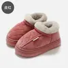 Pantuflas de algodón gruesas que cubren el talón para personas mayores, suela gruesa antideslizante, forradas de felpa para mayor calidez y suavidad, duraderas para el uso en casa, zapatos de algodón para personas de mediana edad y mayores