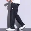 Pantalones Casuales de Tencel para Hombre para Verano, Seda de Hielo Delgada, Suaves y con Caída, Cintura Elástica, Pantalones de Mezclilla Rectos Sueltos