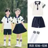61 Figurinos de Apresentação para Corais Infantis Uniformes Escolares para Jardim de Infância Uniformes de Turma de Formatura Uniformes Esportivos de Verão para Eventos Escolares Alunos do Ensino Fundamental