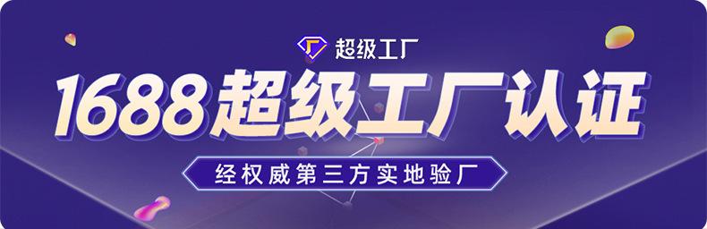 空气炸锅纸盘详情_01