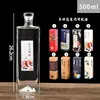 Uma garrafa de vinho branco de 500ml garrafa de vinho para remédio chinês garrafa de vinho 500ml garrafa vazia vidro branco cristal espessado impressão garrafa de vinho para fabricação própria