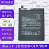 Para teléfono móvil Xiaomi Mix 2/2S/Evo batería BM3B placa integrada 3400mah fábrica en stock venta al por mayor