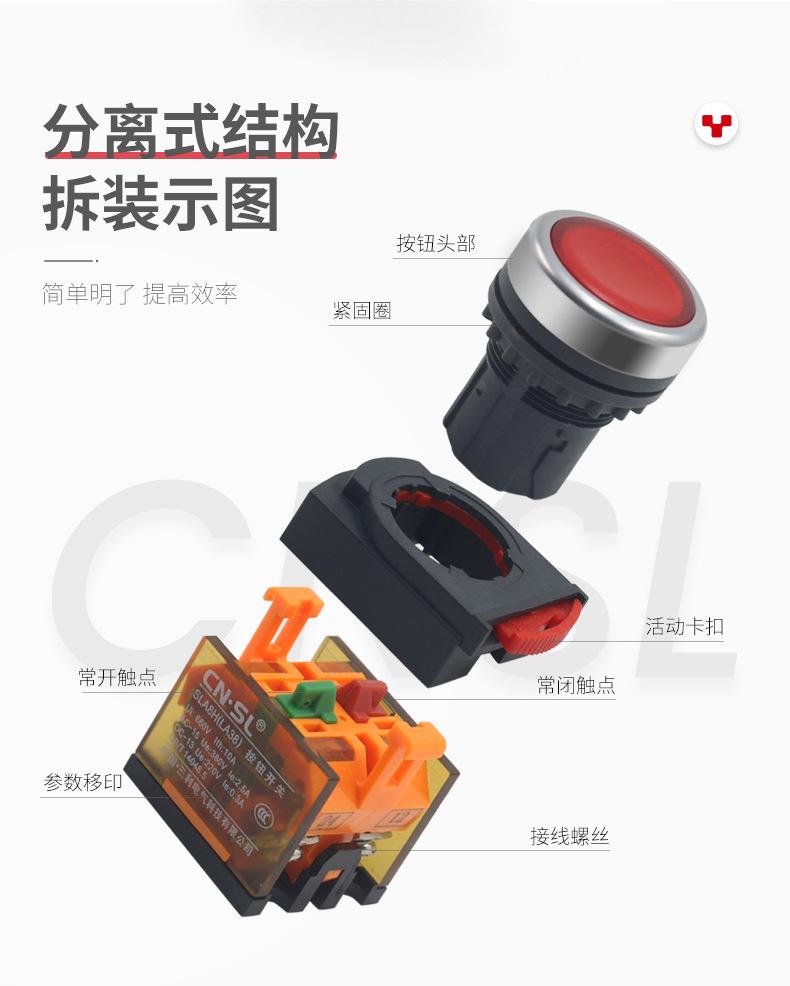 最新详情页_08.jpg