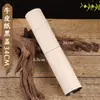 Tubo de Incenso Xizang Portátil Extra-Longo Tubo de Papel Kraft Xizang para Segurar Varetas de Incenso, Sândalo, Caixa de Incenso Grande para Templo